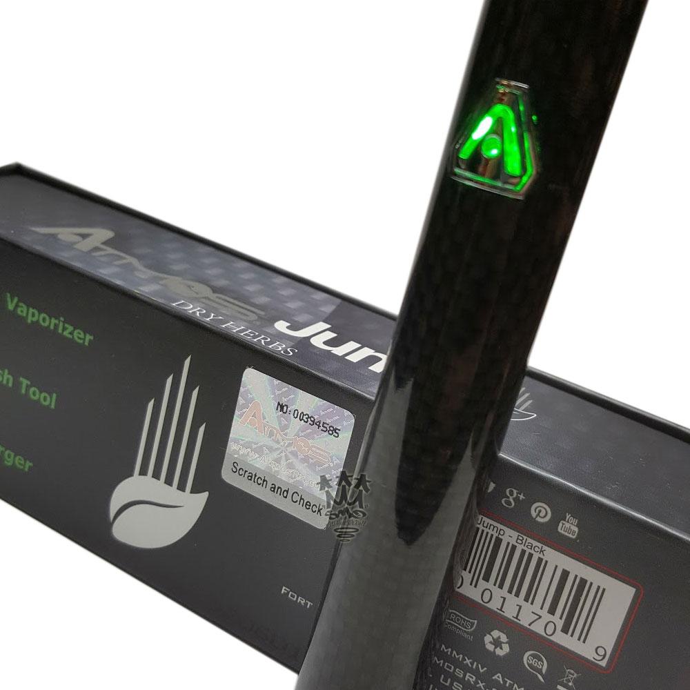 Atmos Jump Vaporisateur Portable Carbon Black 1200 mAh