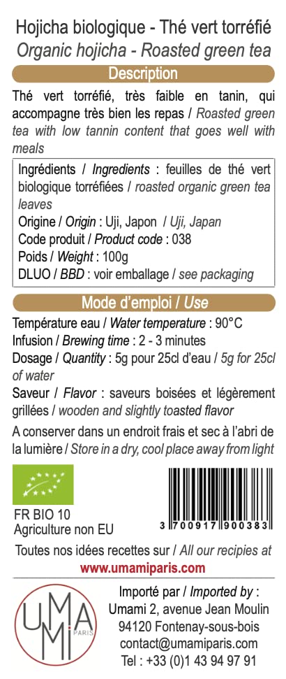 Umami Paris Hojicha bio thé vert 100g torréfié faible théine