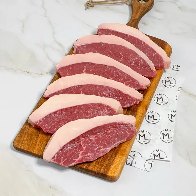 Maison Lascours Bœuf Picanha Tranchée Argentin 500g grill
