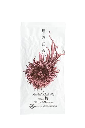Umami Paris Sakura thé noir fumé 50g cerisier Shizuoka