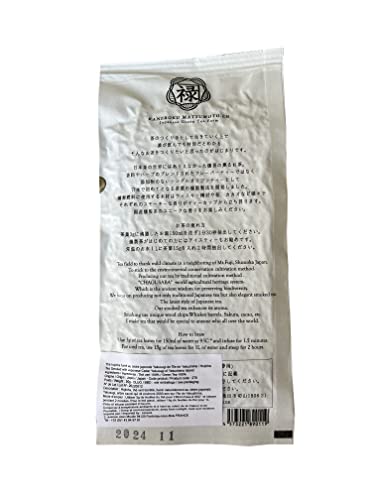 Umami Paris Hojicha thé vert fumé 50g cèdre Yakusugi