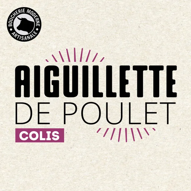 Boucherie Moderne TRAITEUR Aiguillettes poulet 10kg tendres