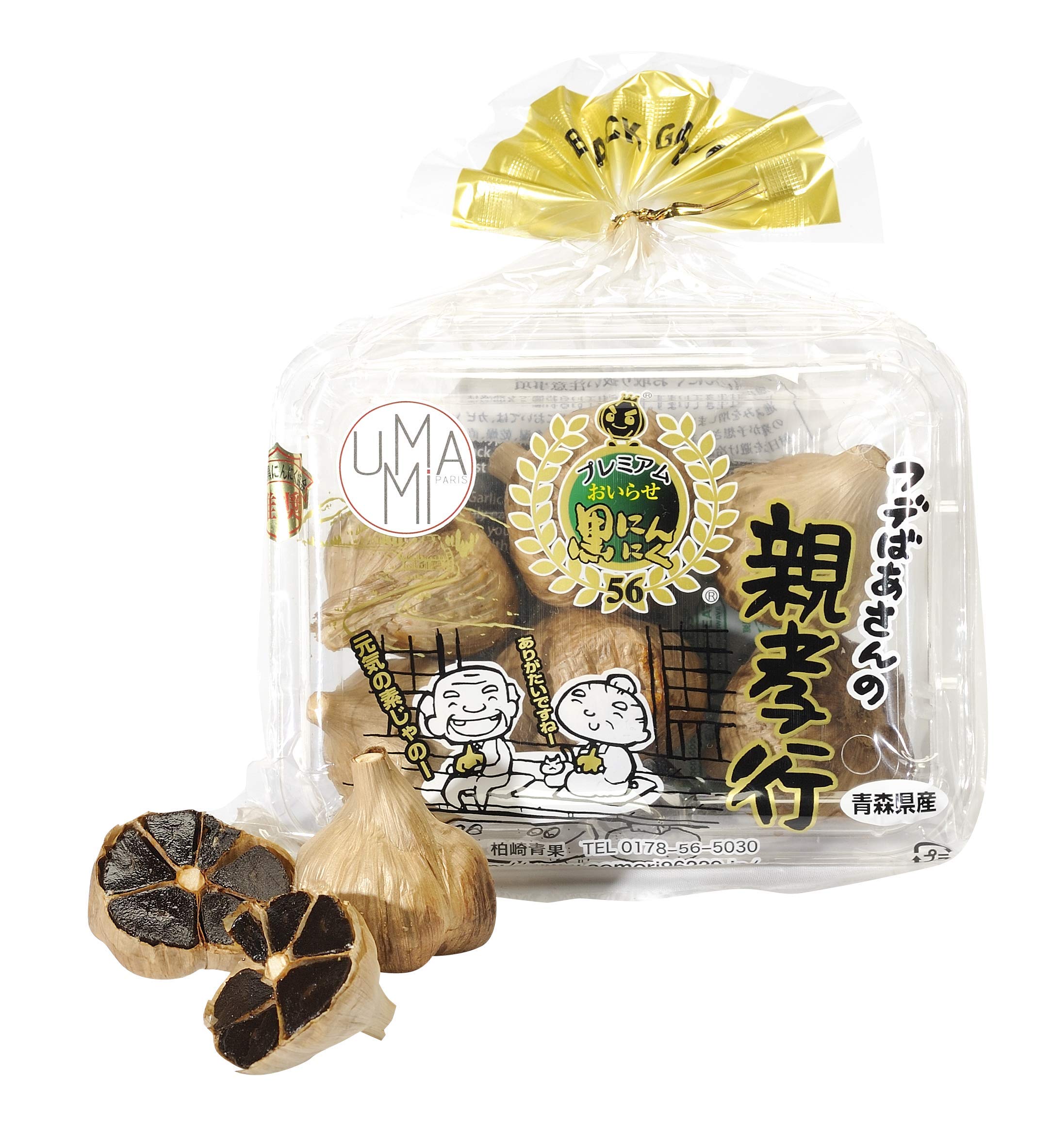 Umami Paris Ail noir Japon Aomori 150 g