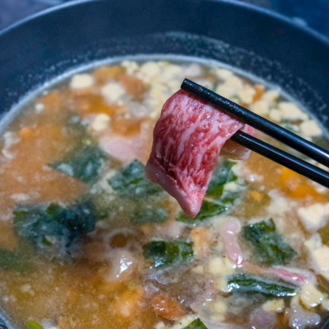 Maison Lascours Bœuf Kagoshima Découpe Japonaise 100 g