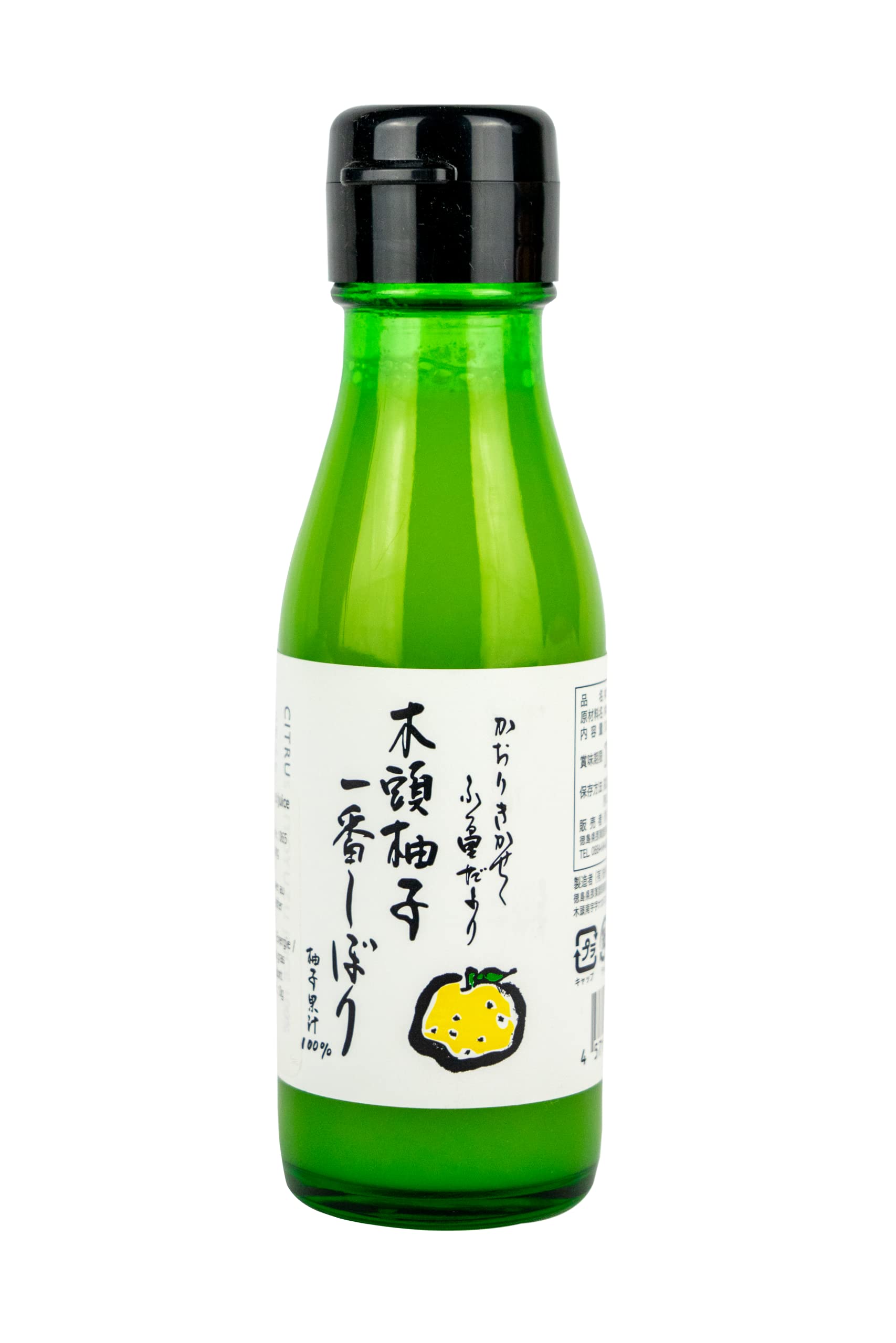 Umami Paris Jus yuzu pur Japon 100 ml