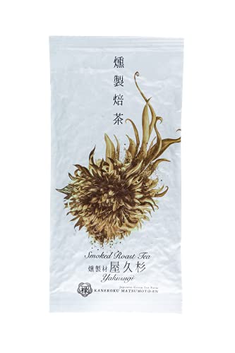 Umami Paris Hojicha thé vert fumé 50g cèdre Yakusugi