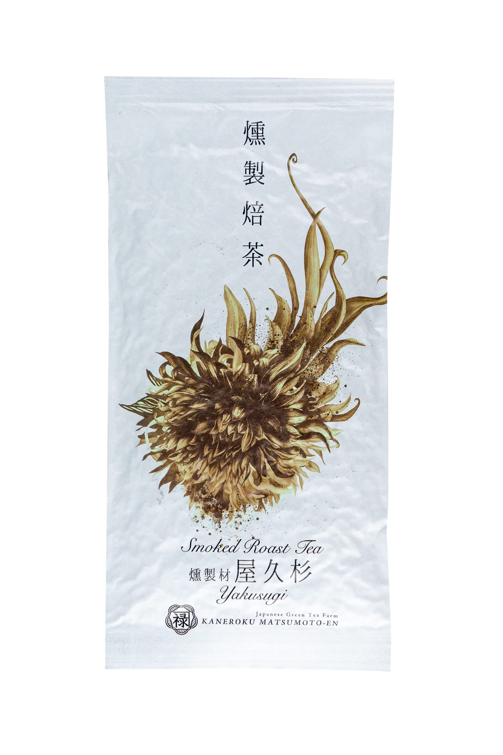 Umami Paris Hojicha thé vert fumé 50g cèdre Yakusugi