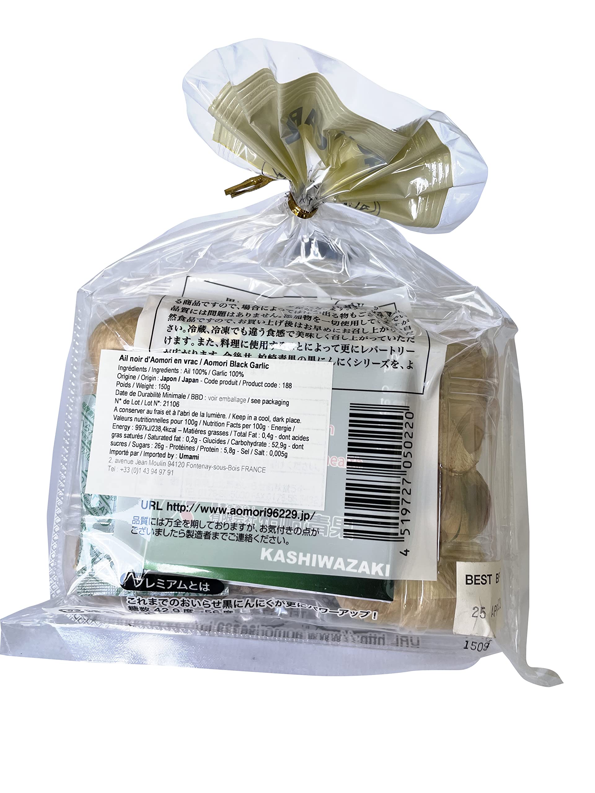 Umami Paris Ail noir Japon Aomori 150 g